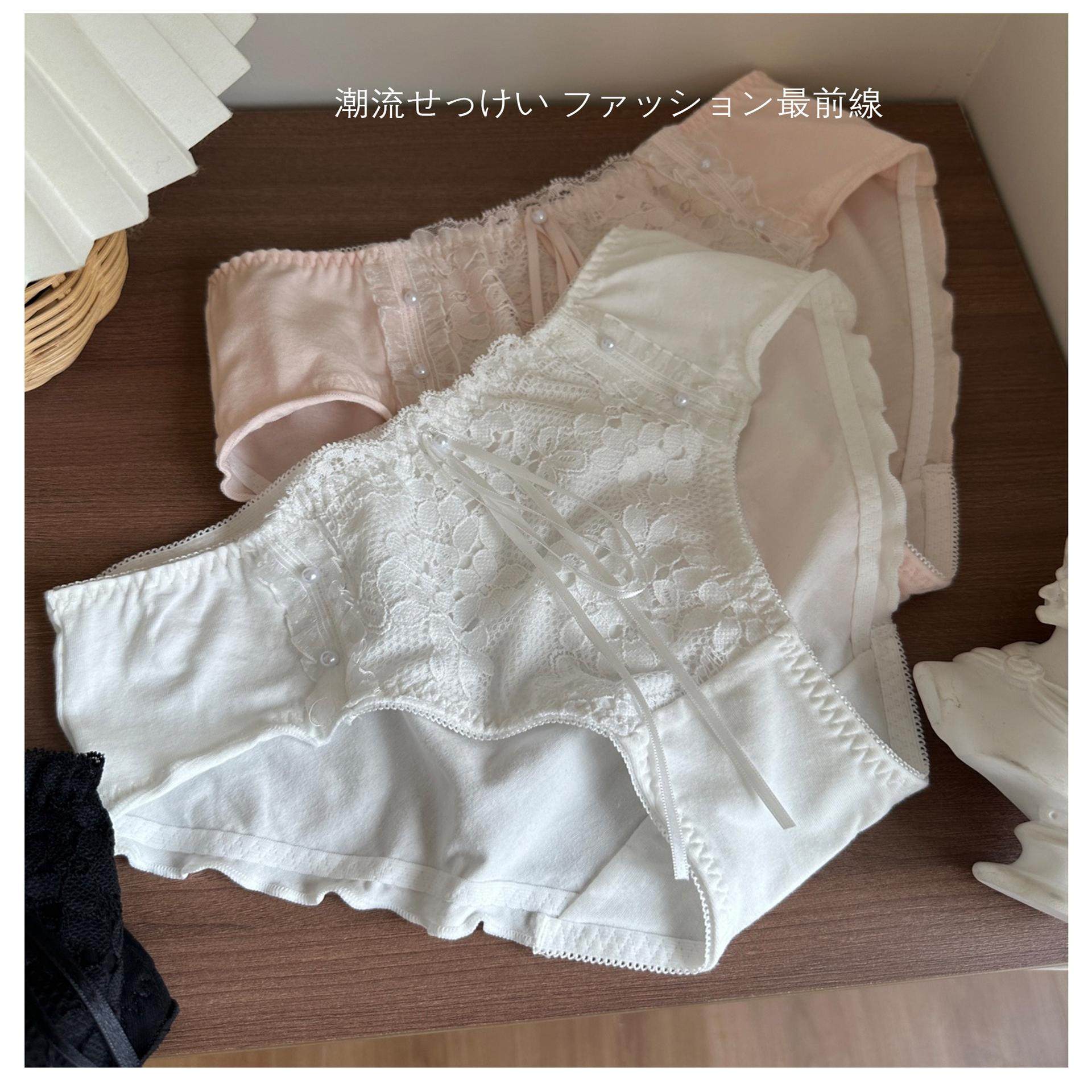 2024秋冬新·简约舒适百搭暖暖棉质感蕾丝钉珠小中腰三角裤纯欲风,女士内衣/男士内衣/家居服,女三角裤,淘宝优惠券,粉丝福利购,淘宝优惠卷