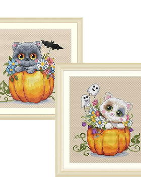 DMC线小小鱼十字绣套件 D901万圣节猫咪可爱两幅手工刺绣麻色绣布