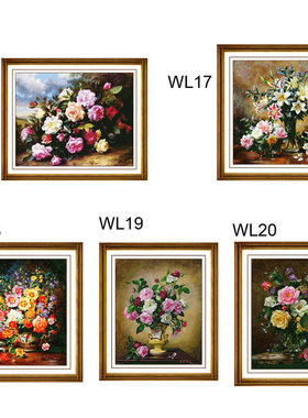 DMC绣线小小鱼十字绣套件 威廉姆斯花卉客厅大幅WL16-20油画刺绣