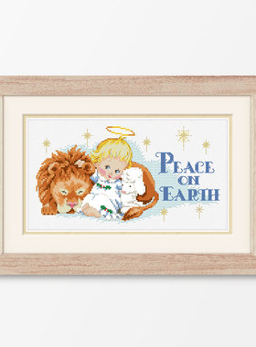 DMC绣线小小鱼十字绣 A1093宝宝和小狮子小羊精准印花套件手刺绣