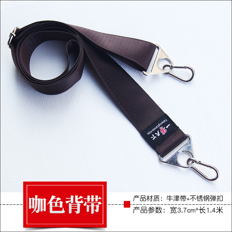 牛津带背带潍坊风筝轮大轴承防倒转手刹合金轮背带轮支架配件