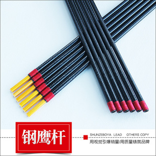 1.8米2.4米3.6米钢鹰前撑杆绿色黑色锥度树脂杆老鹰风筝骨架龙骨