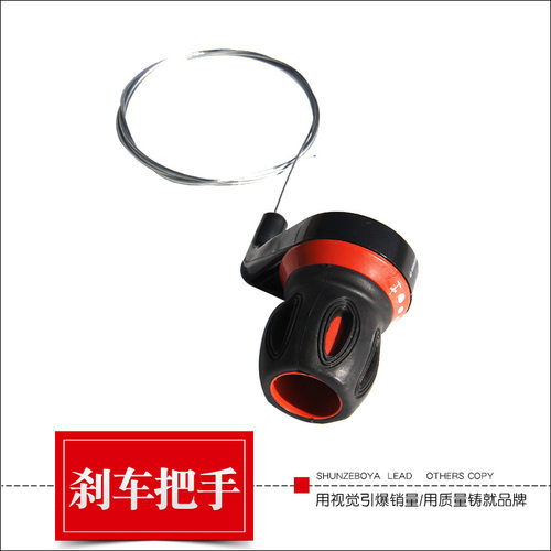 潍坊风筝轮不锈钢镁合金背带