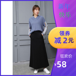 纯棉长裙女秋冬百搭高腰黑色插袋中长裙包臀Aa字款摆裙显瘦半身裙