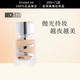 妍丽 卞卡无瑕雾光粉底液遮瑕持久不脱妆防水控油柔焦干油皮30ml