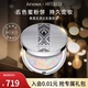 ARTDECO雅蔻花漾幻彩蜜粉饼持久定妆磨皮哑光散粉提亮遮瑕正品 10g