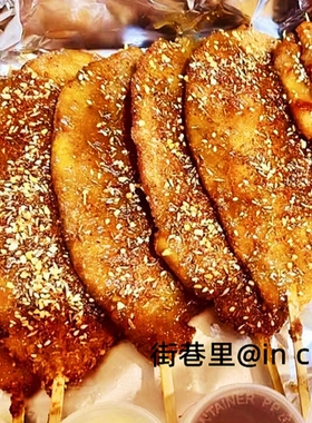 纯手工大鸡排5片装鸡柳棒鸡肉小棒外皮酥脆以前学校门口的味道