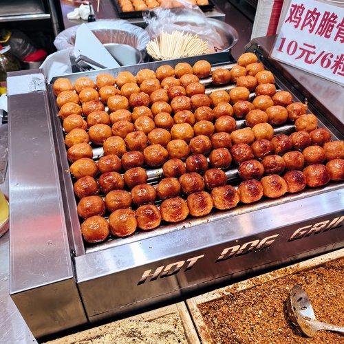 爆汁烧奥尔良鸡肉丸小丸子锅脆骨