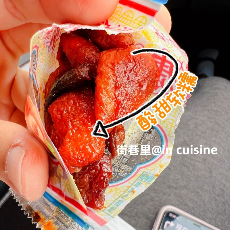 正宗的胃康杏肉童年回忆的味道