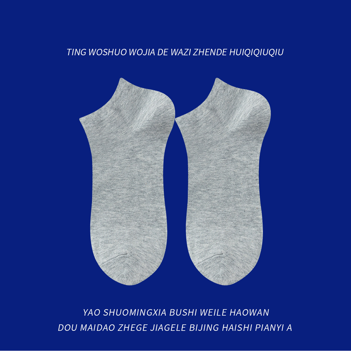 Men's Socks 100 Pairs Disposable Socks Men's Cotton Socks Mid-Calf Socks Solid Color Spring and Autumn Long Socks Thin Sports Socks