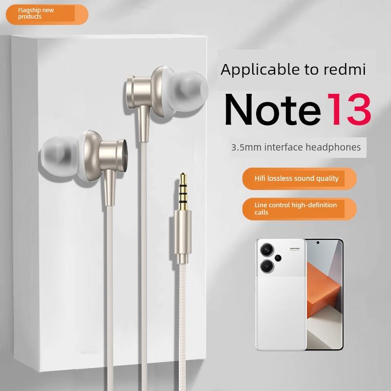 适用于红米Note1耳机有线Note1Pro+麦克风高品质线控入耳经典坚固