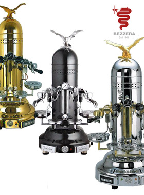 BEZZERA 金鹰/银鹰咖啡机商用高品质商用贝泽拉半自动意式咖啡机