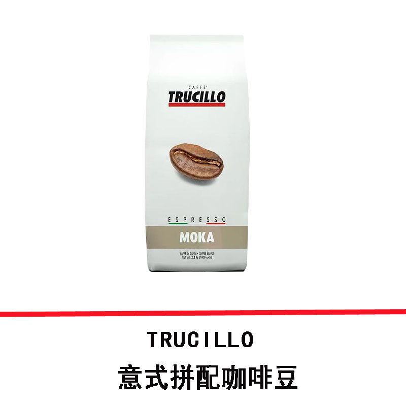 意大利原装进口精品意式TRUCILLO拼配咖啡豆特浓新鲜烘焙豆可磨粉在类目 咖啡/麦片/冲饮, 速溶咖啡/咖啡豆/粉, 咖啡豆/粉, 咖啡豆中 - 来自Buy2taobao.com提供专业的淘宝代购服务