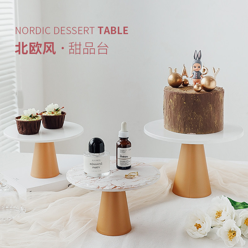 速发甜品台蛋糕盘影子背景拍照道具高脚托盘架食摄美摆件拍摄道具