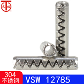 304不锈钢 VSW 12785 带齿弹性圆柱销 齿型空心销