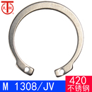 IRTW 反向扣环 反向孔用弹性挡圈 M1308 420不锈钢