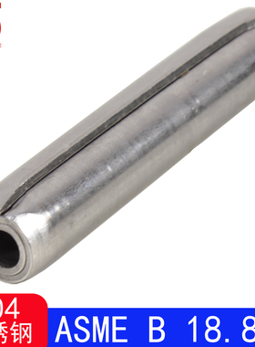 ASME B18.8.2（Table 7 -1）美标-卷制弹性销 (304不锈钢）