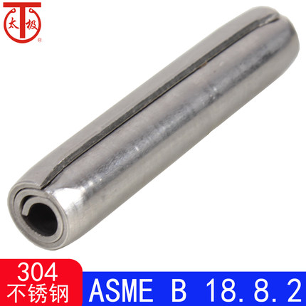 ASME B18.8.2（Table 7 -1）美标-卷制弹性销 (304不锈钢）