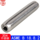 B18.8.2 304不锈钢 Table ASME 卷制弹性销 美标