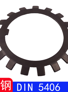 DIN5406 多齿 圆螺母用止退垫圈（碳钢）