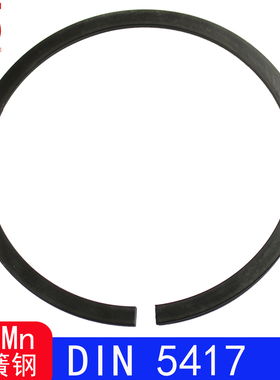 DIN5417 滚动轴承用止动环/带环槽轴承（M3200/SP）（65Mn）