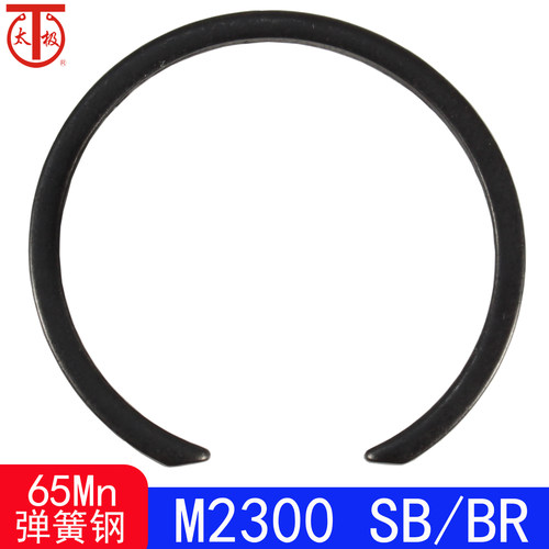 M2300SB孔用止动环压扁挡圈
