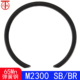 孔用压扁挡圈 M2300 规格 止动环 Φ27 无耳卡簧 Φ7