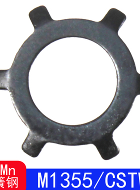 M1355扁平版CR型扣环CSTW/内形内锁挡圈（65Mn）