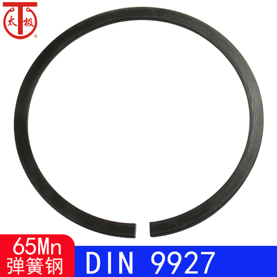 DIN9927-轴用钢丝挡圈/无耳卡簧