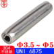 Φ3.5～Φ5 UNI 标准型卷制弹性销 规格 6875 304不锈钢
