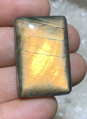 拉长石吊坠饰品菱形方块30*20手工DIY天然灰月光紫彩虹蓝黄金绿色