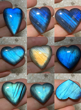 拉长石吊坠爱心五角星月亮印度满光天然水晶心形项链半宝石挂件