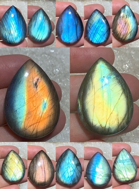 拉长石吊坠水滴裸石蓝彩虹戒面编绳绕线手工diy大尺寸多彩35*25