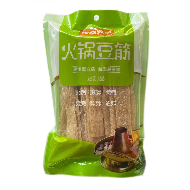 东北特产火锅豆皮火锅豆筋涮串麻辣烫油炸60克*4袋海底捞同款包邮