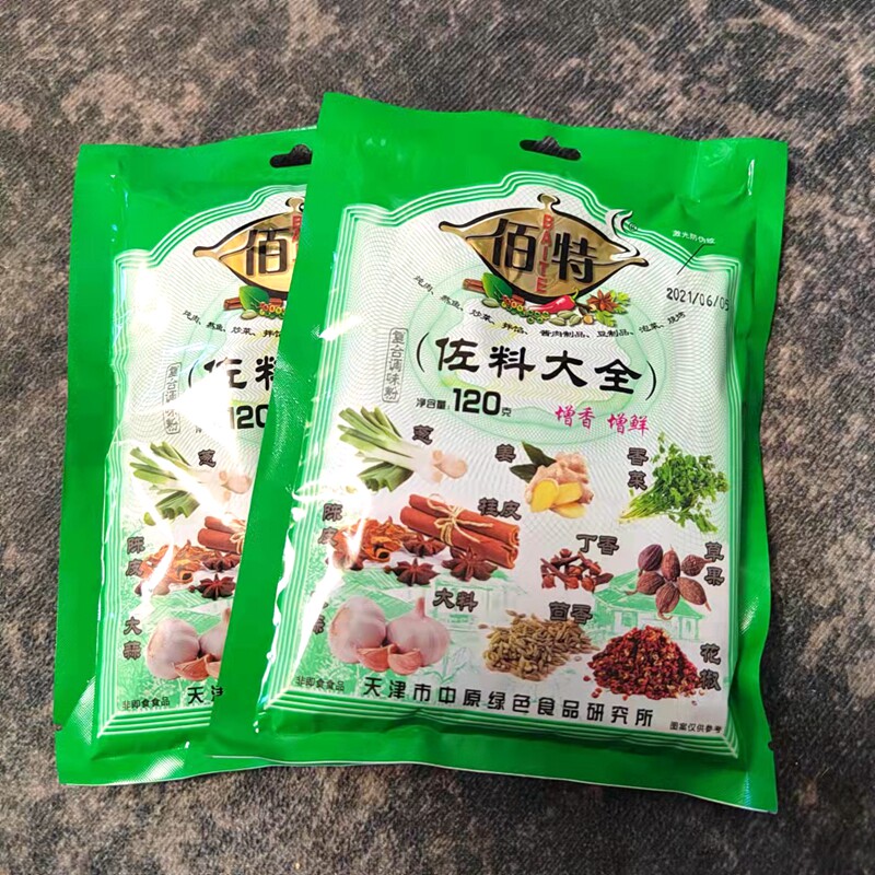 佰特天津120g花椒桂皮复合炖肉料
