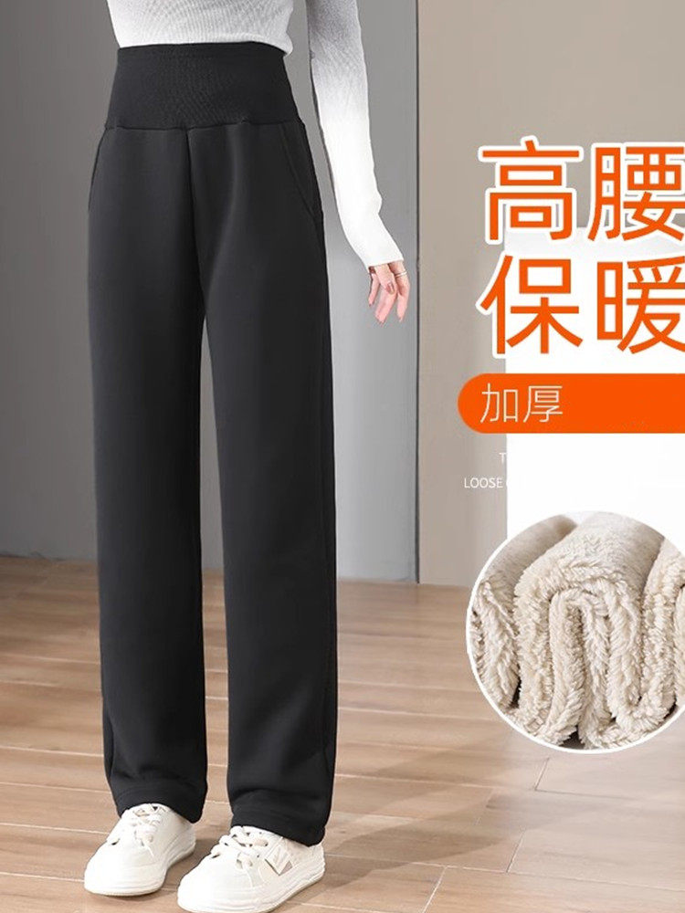加绒加厚直筒卫裤女冬季新款高腰休闲小个子显高显瘦保暖运动裤子