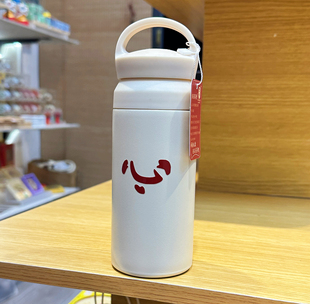 泉州文创开元寺放心杯不锈钢保温杯女高颜值便携提手水杯男伴手礼