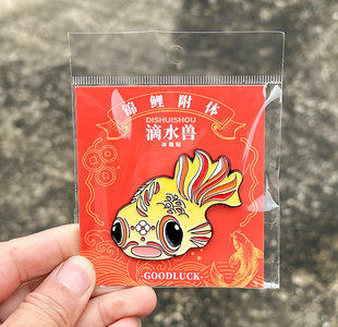 泉州文创东西塔开元寺金属冰箱贴半城烟火半城仙旅游纪念品伴手礼