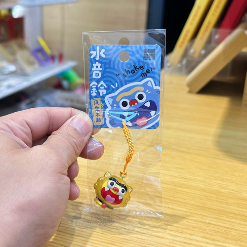 狮三百小狮子水音铃铛吊坠挂件钥匙扣手机链包包挂饰可爱创意礼品