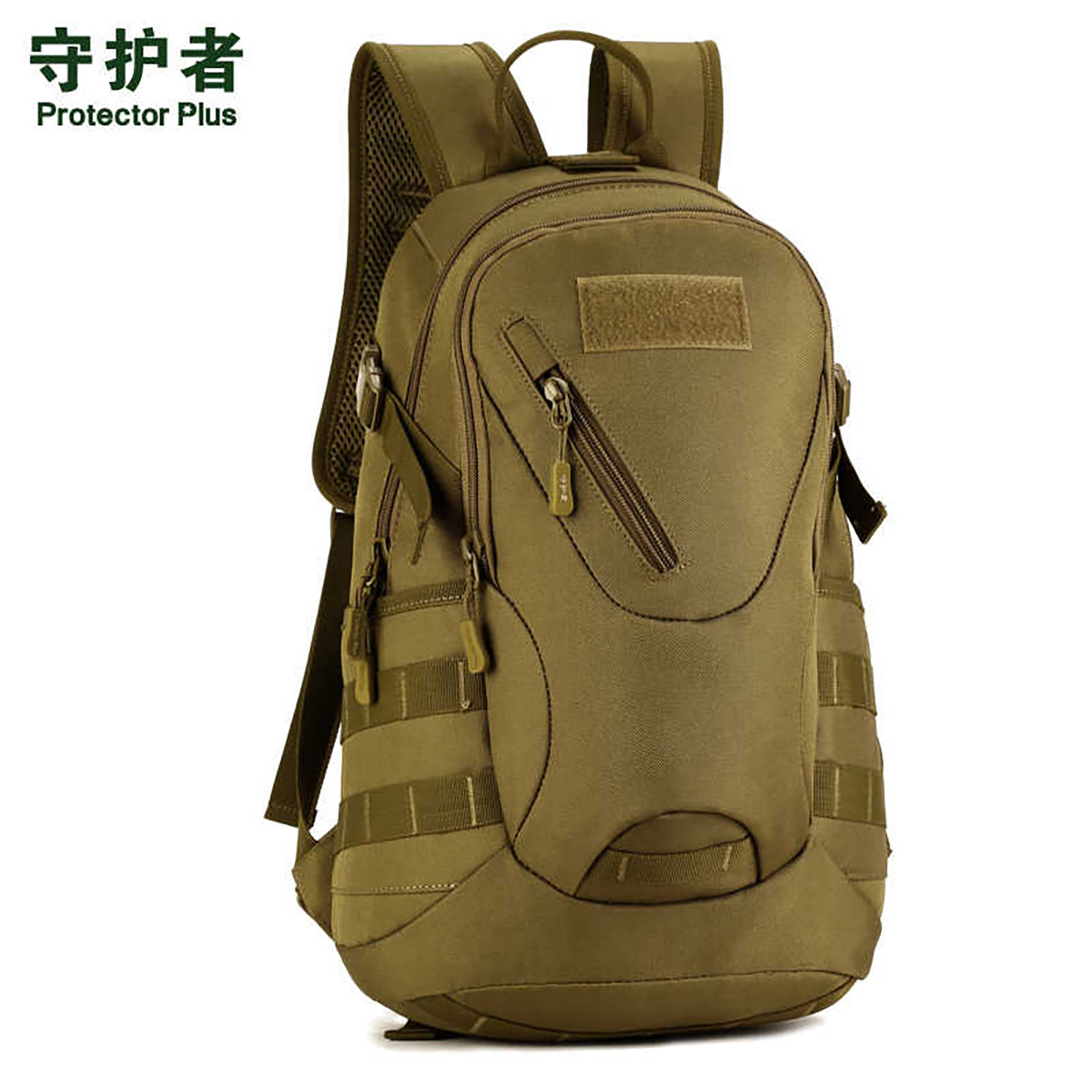 20L升男女小双肩包登山郊游徒步旅行户外运动学生背包跑步水袋包