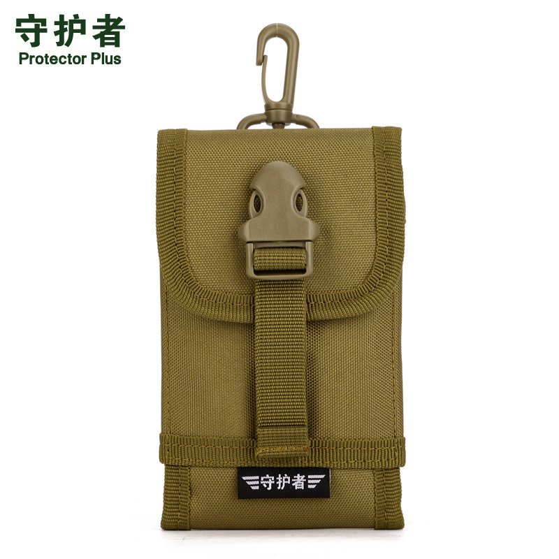 守护者正品6.5寸内通用手机包套外挂路亚户外运动小腰包副包跑步