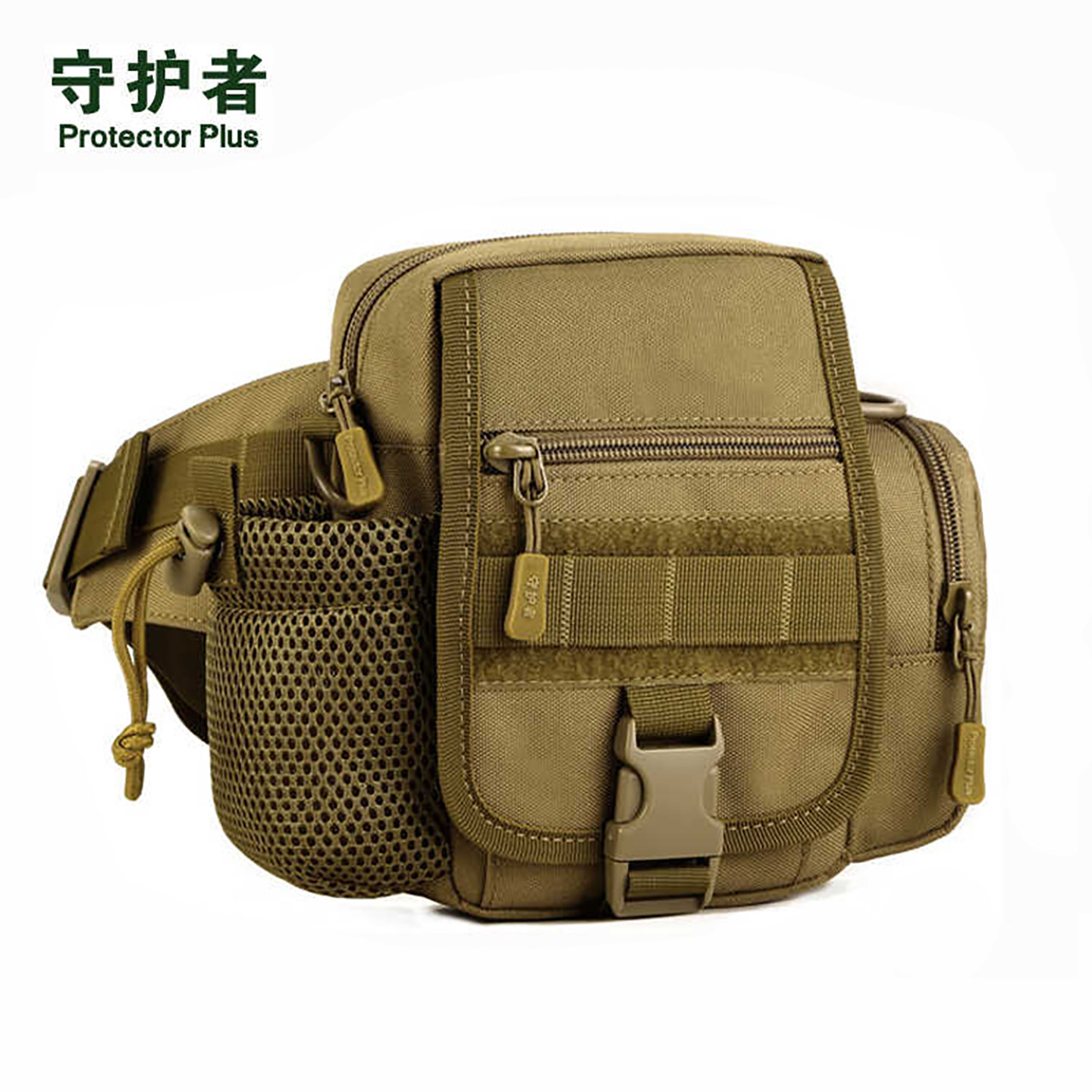 守护者腰包男多功能路亚战术户外运动弹弓骑行钓鱼单肩斜跨手机包,运动包/户外包/配件,腰包,淘宝优惠券,粉丝福利购,淘宝优惠卷