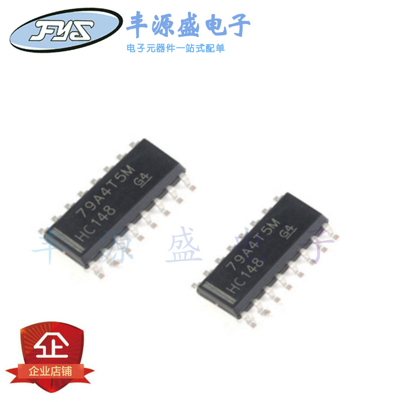 SN74HC148DR多路复用器IC芯片 丝印HC148 贴片SOIC-16 原装现货