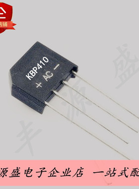 扁桥KBP610 6A/1000V 直插DIP-4脚 整流桥桥堆 现货热卖