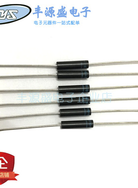 高压二极管2CL75A 16KV 5MA整流高压管硅粒子2CL75 5个