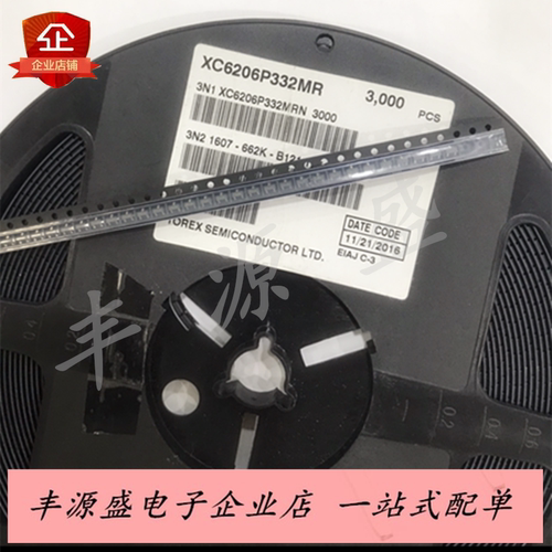 XC6206P332MR 3.3V 丝印662K 稳压芯片 贴片SOT-23封装 50只5元