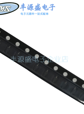 MM3Z3V3T1G LM3Z3V3 贴片稳压二极管SOD-323/0805 3.3V （20只）