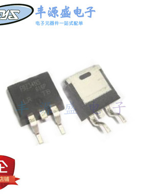 IRF9Z34NS贴片TO-263 场效应MOS管 F9Z34NS IRF9Z34NSTRLPBF原装
