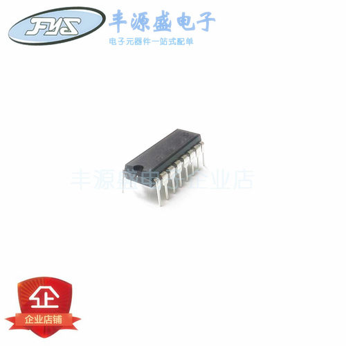 SG3525A SG3525AN 电流型脉宽调制器 直插DIP16 国产全新正品