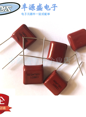 CBB81电容2000V472J 4.7NF 2KV高压薄膜CBB电容 脚距15MM 现货